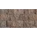 Maytrx Plus Wall Toffee Onyx Split Face - 33.4 sf/Cube 6" | 24001015C
