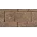 MAYTRX PLUS WALL SAHARA CHESTNUT SPLIT FACE - 33.4 SF/ CUBE 6"