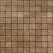 Techo-Bloc Squadra Paver, 3-1/4" x 3-1/4" x 2-3/8", Chestnut Brown | 005662
