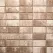 Belgard Holland Stone Paver, 60mm, 4" x 8" x 2-3/8", Amaretto