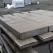 Belgard Dimensions 12 Paver, 3-Piece, Jefferson | 10550325