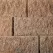 Belgard Diamond Pro Stone Cut Foss Bg 9Ea/Layer 36/Pallet Virtual Joint Fossil Beige