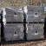 Belgard Diamond Pro Pin System Gray 1 Layer 9 Ea/ 1 Pallet 45 Ea- 5 Layers | 16054376