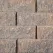 Belgard Diamond Pro Corner Timberline 1 Layer 10 Ea/ 1 Pallet 50 Ea- 5 Layers 8" X 18" | 16058533