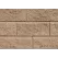 CALSTONE AB CLASSIC 6° TAN TAN RETAINING WALLS 5 LR/ PALLET 8 EA/ LAYER 40 EA/ PALLET