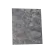 LIMEYRAT GRIS "MARLEY" LIMESTONE BRUSHED FINISH WITH DISTRESSED EDGES, 30, 40, 50 CM WIDE X RANDOM LENGTHS X 2 CM THICK