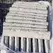 Coronado Chiseled Stone Sill Lompoc 3" X 24" X 2-1/2" | 07-050