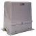 W 25" x H 28" x L 47" Enclosure | HB2-DS