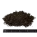 Enriched Top Soil | ENRTOPSOIL