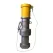 Leemco Bottom Inlet Yellow Locking Cap Quick Couple Valve 1" FPT | L2QCV-FPT-Y
