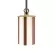 Vista Copper Hanging No Lamp | HT-2150-CSN-NL