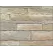 PLATINUM 3 HEIGHTS FULL BED DEPTH (INDY LIMESTONE GRAY)