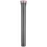 Hunter Pro-Spray PRS30 Spray Head 30 cm | PROS12PRS30CVF