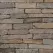 CONNECTICUT BLEND - STRIP - THIN VENEER - FLATS