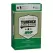 Profile Turface Mvp Super Sack | BFMVP2000