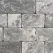 STONEGATE CAP GLACIER 126 UNITS/PALLET 8" X 3" X 12"