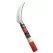 Blk750 Series Thick Stainless Steel Or High Carbon Steel Blade Sickle Small Non-Slip Serrated, Landscape Knives | BLK725