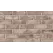 BRAMPTON BENTON QUEEN SIZE 7-5/8" X 2-3/4" X 2-3/4" - 565 PER CUBE