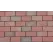 PH ENGLISH EDGE FULL RANGE PAVER 4" X 8" X 2-1/4" 495 EA/ CUBE 99 EA/ BAND 110 SF/ CUBE STANDARD