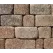 BASALITE STONEWALL CAP POSITANO 128 EA/PAL - 3" TUMBLED CAP 1.12 EA/FT 13.5" / 8" X 3" X 12"