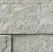 SPLITFACE PANELS WHITE QUARTZITE 6 X 24