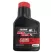 Red Armor Semi-Synthetic Oil, 2.6 Fl Oz/ 1 Gal | 6550001