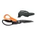 Fiskars Cuts & More Garden Scissors