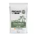 PRO-MIX CPX AGTIV REACH 70/30 Coco Perlite, 50 L