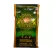 Royal Gold Crown Jewels Grow 3-2-2, 20 lb