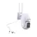 TrolMaster Grow Camera (TC-1)