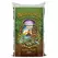 Mother Earth Coco Peat Blend 1.5 cu ft (70/Plt)