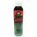 Green Cleaner 2 oz (40/Cs)