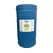 South Cascade Organics SLF-100, 15 gal