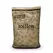 Roots Organics Soilless Hydroponic Coco Mix, 1.5 cu ft