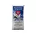 House & Garden Shooting Powder Sachet (20 sachets per box)
