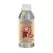 House & Garden Roots Excelurator, (silver bottle), 500 ml