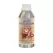 House & Garden Roots Excelurator, (silver bottle), 1 L