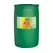 House & Garden Top Shooter, 200 L