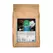 Gaia Green Mineralized Phosphate, 10 kg