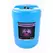 Cutting Edge Solutions Mag-Amped, 15 gal