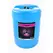 Cutting Edge Solutions Uncle John's Blend, 15 gal