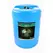 Cutting Edge Solutions Sonoma Gold Grow, 15 gal