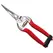 Corona Long Curved Stainless Steel Snips, 1 3/4"