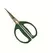 HDF Bonsai Shears 60mm