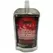 XG 200ml Azos Red Liquid Root Booster Growth Promoter
