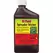 HiYield 16oz Spreader Sticker