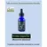 Enviro Prime Superior Symbiosis Bottle Concentrated