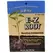 JRM 2oz E-Z Root