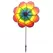 Gardener Select 25.6x47 Pinwheel Multi Rainbow