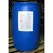 Nufarm Sumagic 15Gl Drum ( Uniconazole ) drum pump included